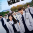 Revenge of Others (2022) Episode 1 English SUB