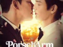 PorschArm the Wedding (2025) Episode 5 English SUB