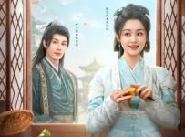 The Little Wife of the General Season 2 (2025) Episode 8 English SUB