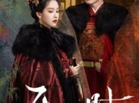 The Glory (2025) Episode 1 English SUB