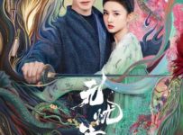 The Demon Hunter’s Romance (2025) Episode 27 English SUB