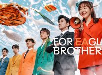 For Eagle Brothers (2025) Episode 24 English SUB