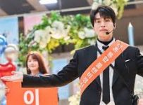 The Divorce Insurance (2025) Episode 4 English SUB