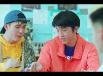 Boys in Love (2025) Episode 1 English SUB