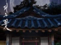 Knight Flower (2024) Episode 10 English SUB
