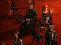Unnatural Fire (2025) Episode 7 English SUB