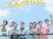 Love Casting (2025) Episode 4 English SUB