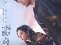 Eat Run Love (2025) Episode 1 English SUB