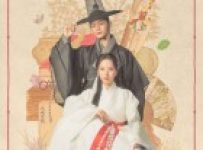 The Haunted Palace (2025) Episode 8 English SUB