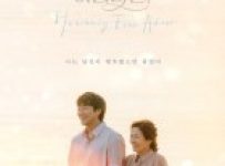 Heavenly Ever After (2025) Episode 5 English SUB