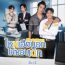 My Stubborn (2025) Episode 4 English SUB