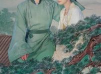 Serendipity (2025) Episode 31 English SUB