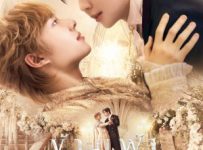 The Next Prince (2025) Episode 1 English SUB
