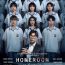 Homeroom (2025) Episode 1 English SUB