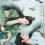Love in Pavilion (2025) Episode 3 English SUB