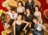 He Kills It (2025) Episode 21 English SUB