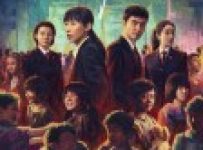 Endless Protection (2025) Episode 23 English SUB