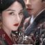 The Prisoner of Beauty (2025) Episode 3 English SUB