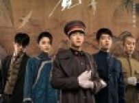 A Love Never Lost (2025) Episode 1 English SUB