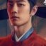 Legend of Zang Hai (2025) Episode 2 English SUB