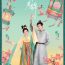 Youthful Glory (2025) Episode 4 English SUB
