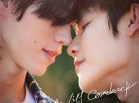 I Promise I Will Come Back (2025) Episode 1 English SUB