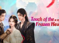Story of Nangong (2025) Episode 24 English SUB