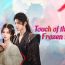 Story of Nangong (2025) Episode 24 English SUB