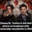 Justice in the Dark (2023) Episode 20 English SUB