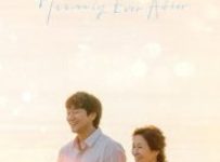 Heavenly Ever After (2025) Episode 8