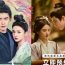 The Prisoner of Beauty (2025) Episode 2 English SUB