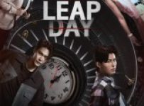 Leap Day (2025) Episode 5 English SUB