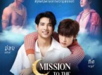 Mission to the Moon (2025) Episode 22 English SUB