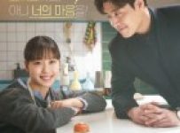 Tastefully Yours (2025) Episode 1 English SUB