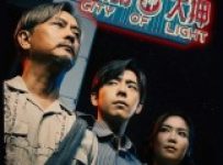 City of Light (2025) Episode 14 English SUB