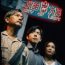 City of Light (2025) Episode 14 English SUB