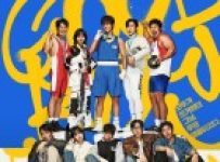 Good Boy (2025) Episode 7 English SUB