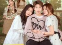 B-Friend (2025) Episode 4 English SUB