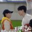 Ball Boy Tactics (2025) Episode 8 English SUB