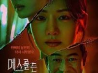 Hunter with a Scalpel (2025) Episode 7 English SUB