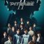 Pit Babe Season 2 (2025) Episode 11 English SUB