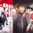 Anak-Anak Mafia Episod 11 Tonton Drama