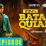 fpjs batang-quiapo-july-16-2025-now-hd-replay-watch16