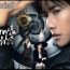 Destiny Switch (2025) Episode 24