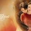 Ten Years of Unrequited Love (2025) Episode 21