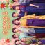 Chihayafuru Full Circle (2025) Episode 1 | Dramacool