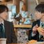 Ameagari no Bokura ni Tsuite (2025) Episode 3 | Dramacool