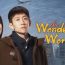 The Wonderful World (2025) Episode 29 English SUB