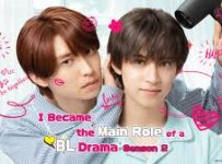 I Became the Main Role of a BL Drama Season 2 (2025) Episode 4 | Dramacool