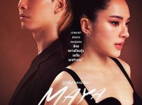 Maya (2025) Episode 1 English SUB